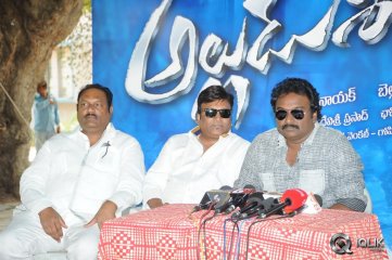 Alludu Seenu Movie Press Meet